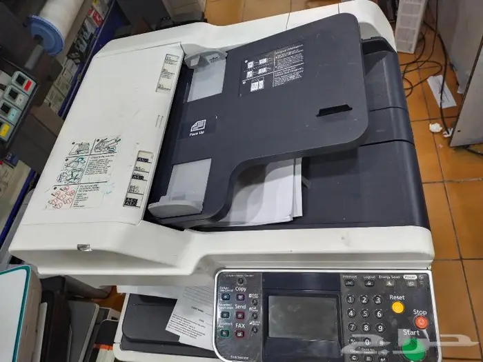 Kyocera A4 A3 Color All-in-One Photocopier 4