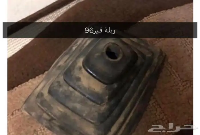 قطع شيروكي اصليه 97-2001 11