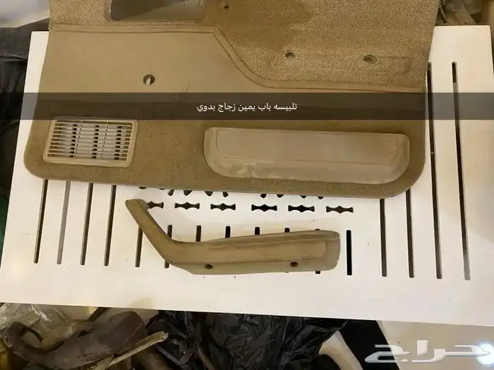 قطع شيروكي اصليه 97-2001 3