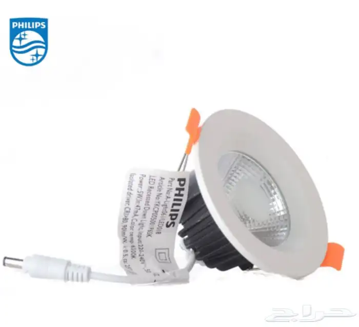 وكيل فليبس philips 9
