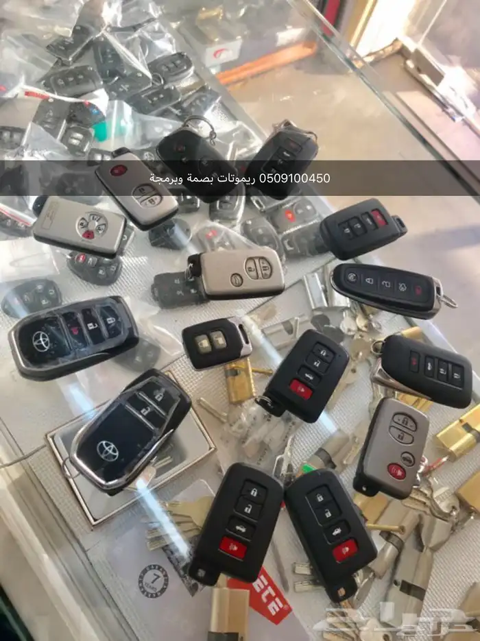 محل مفاتيح جده الريان الرحمانيه فتح شقق سيارات0509100450 8
