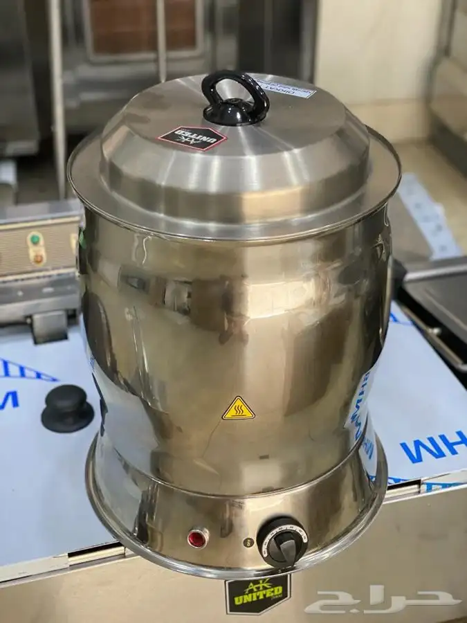 سخان شوربه وايدام تركي ويستخدم للشوكولاتة والجبنه وغيرها 1