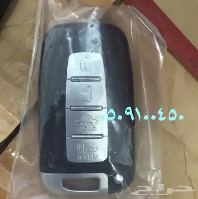مفاتيح المروه الحرمين فتح سيارات شقق برمجة 0509100450 4