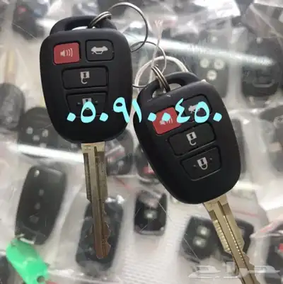 مفاتيح المروه الحرمين فتح سيارات شقق برمجة 0509100450 7