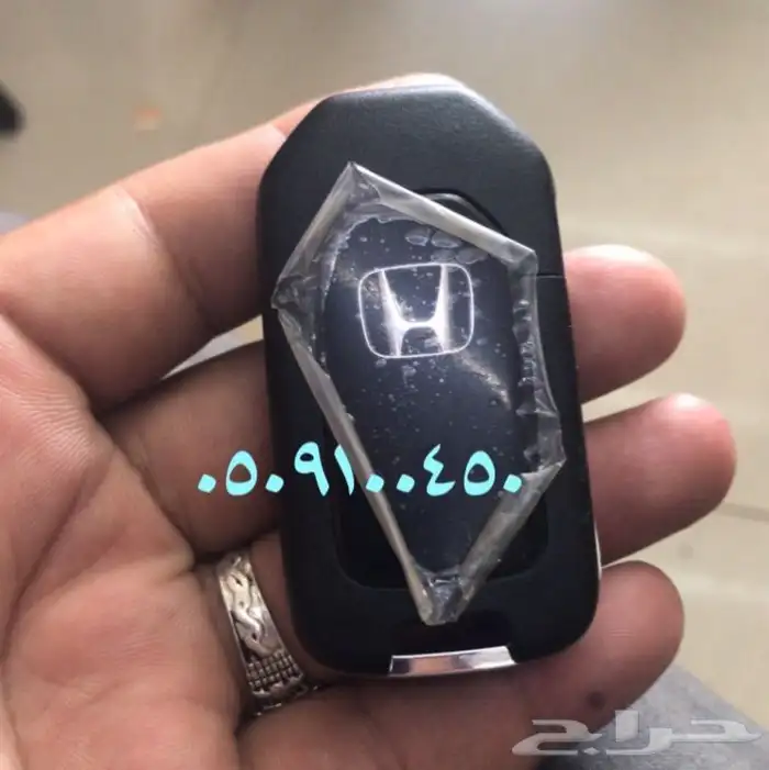 مفاتيح المروه الحرمين فتح سيارات شقق برمجة 0509100450 3