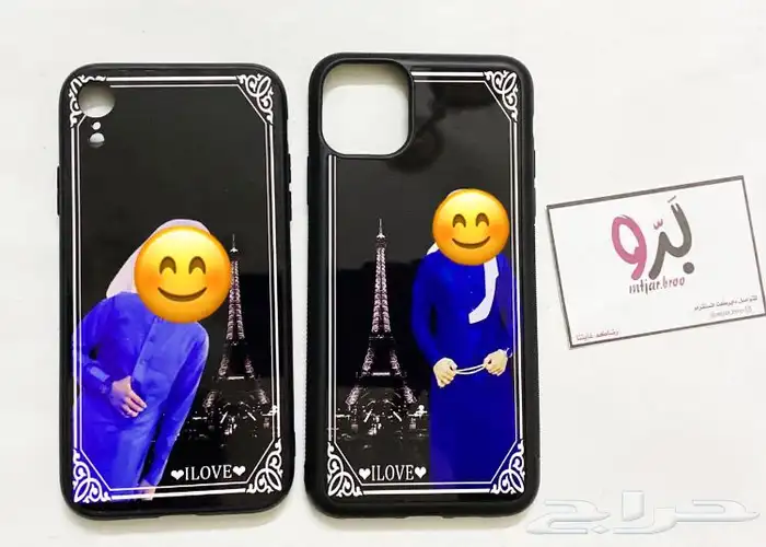 كفرات جوال حسب الطلب 3