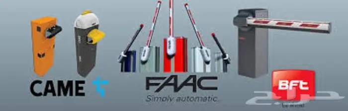 ادارة المواقف الالكترونية بالتذكرة 0544217662 6