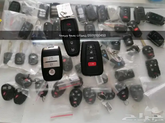 محل مفاتيح جده الريان الرحمانيه فتح شقق سيارات0509100450 3