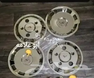 قطع غيار قلاب ديهاتسو دينه نقال 53