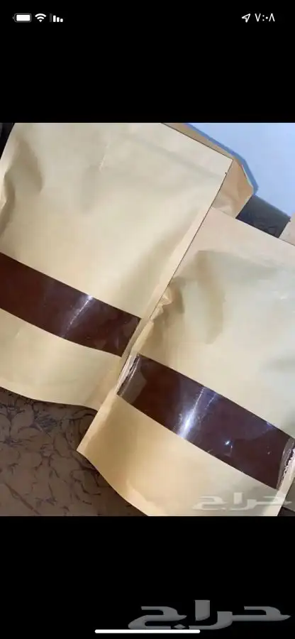 قهوة تركية فاخرة تحميص يومي 1