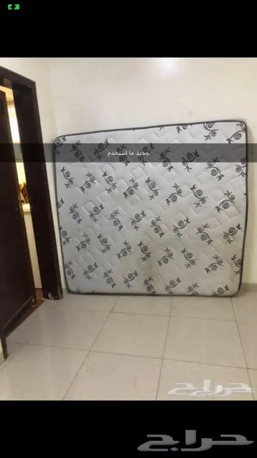 اعلن عن مرتبه جديد ه ماستخدمت ولايوم 2