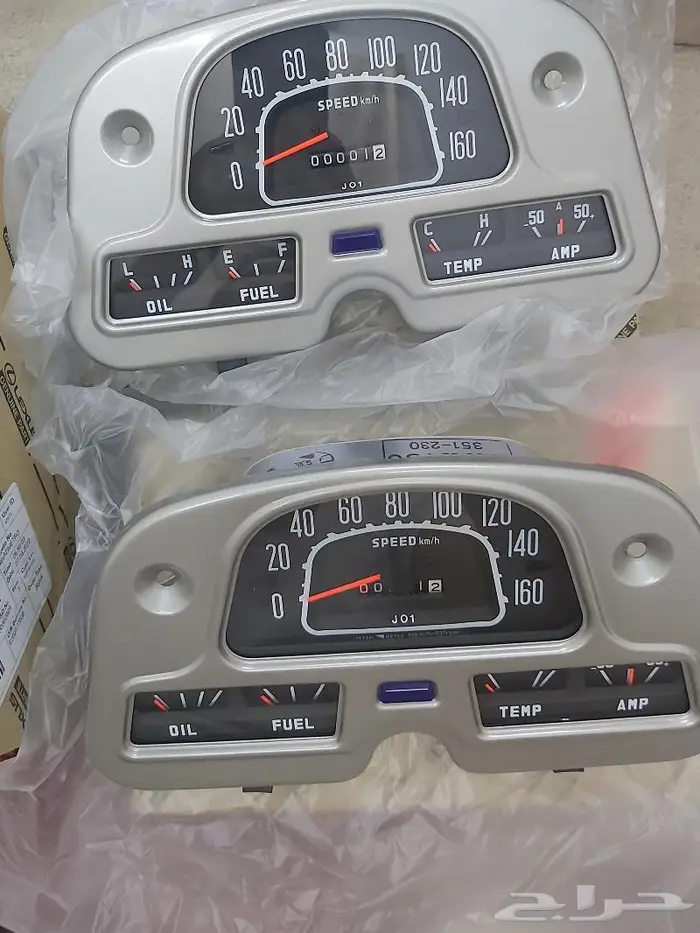 عدادات شاص وجيب عشه ربع وكاله 0