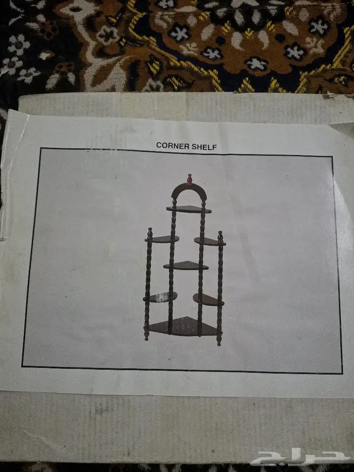 رفوف قديمة 7