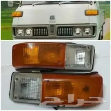 دايهاتسو قلاب جمبع قطع الغيار 93