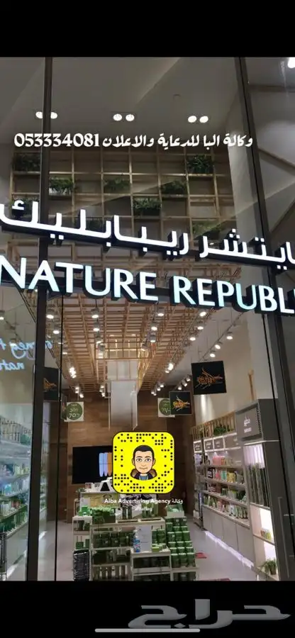لوحات حروف بارزة دروع سيوف هدايا  اعلام لوحات بنر حديد 2
