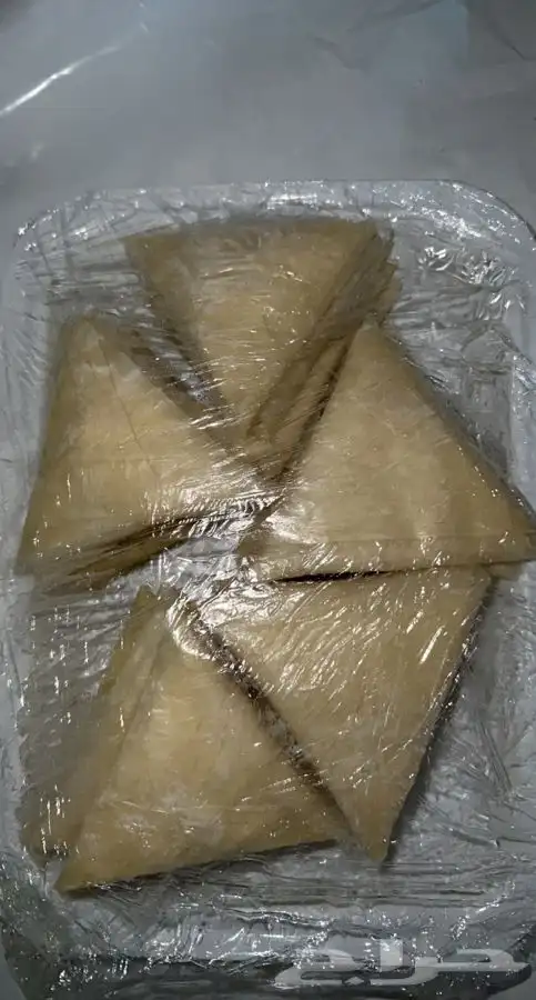مفرزنات سمبوسه بجميع الانواع 4