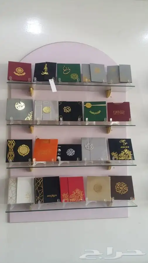 لوحات حروف بارزة دروع سيوف هدايا  اعلام لوحات بنر حديد 80
