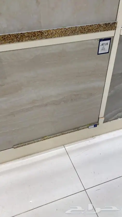 لوحات حروف بارزة دروع سيوف هدايا  اعلام لوحات بنر حديد 57
