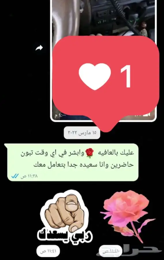 مفرزنات سمبوسه بجميع الانواع 2