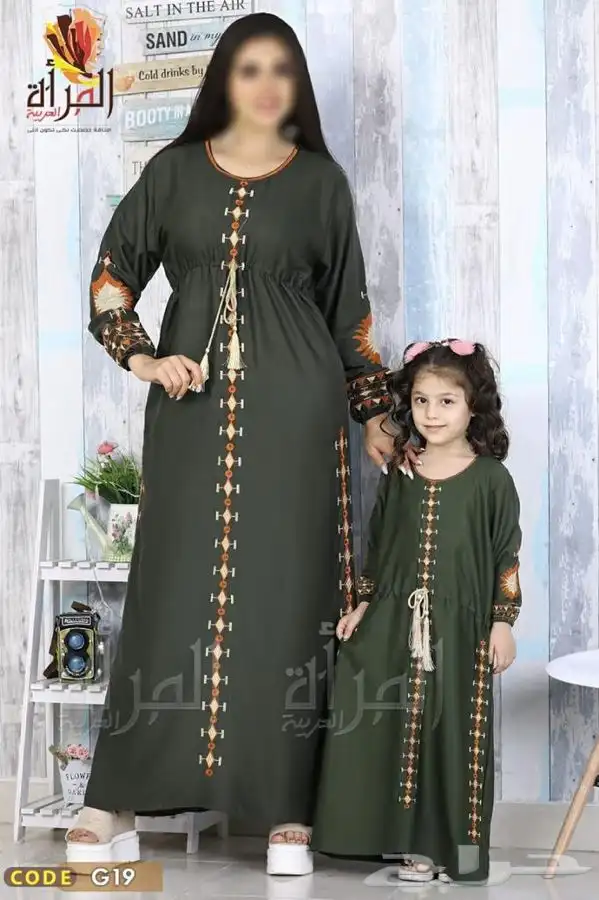 جلابيات بناتي مصريه جمله وقطاعي مخفضه 11