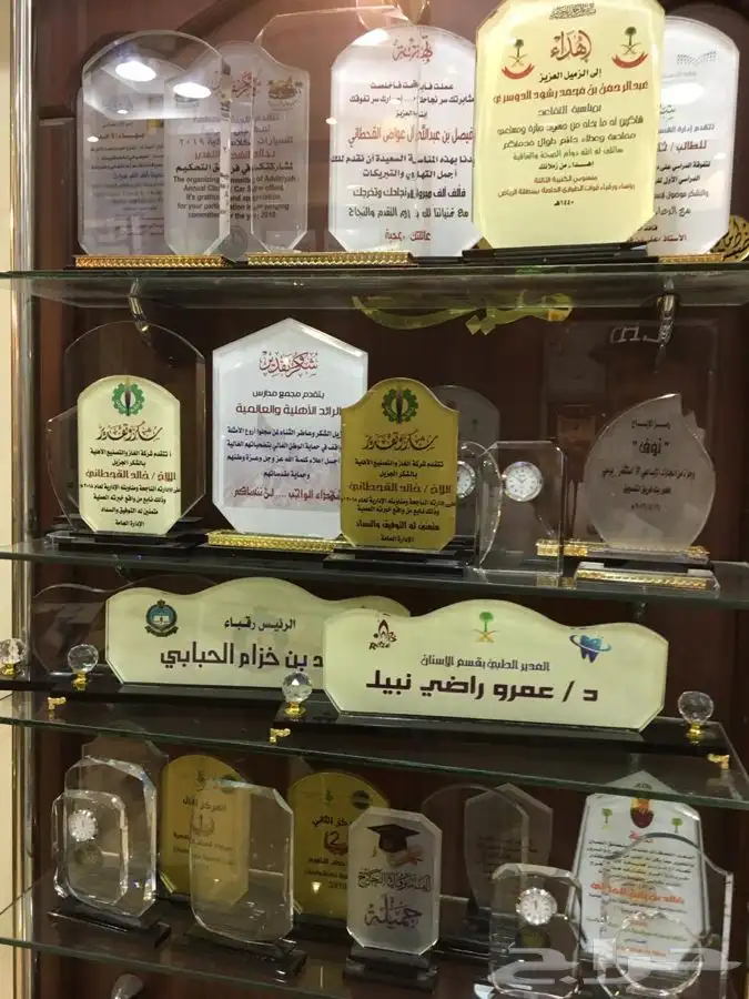 لوحات حروف بارزة دروع سيوف هدايا  اعلام لوحات بنر حديد 86