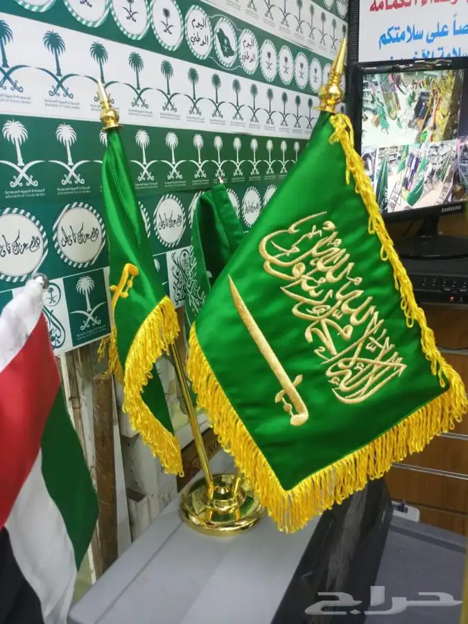 لوحات حروف بارزة دروع سيوف هدايا  اعلام لوحات بنر حديد 93