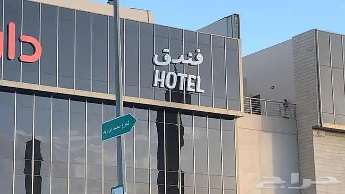 لوحات حروف بارزة دروع سيوف هدايا  اعلام لوحات بنر حديد 49