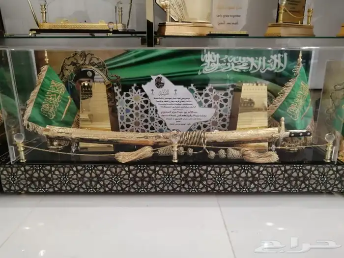 لوحات حروف بارزة دروع سيوف هدايا  اعلام لوحات بنر حديد 56