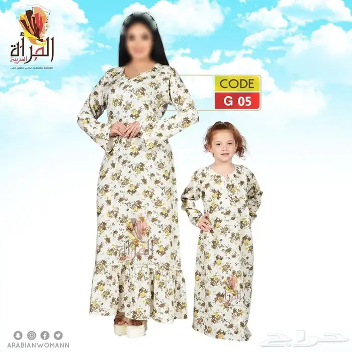 جلابيات بناتي مصريه جمله وقطاعي مخفضه 18