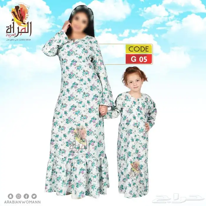 جلابيات بناتي مصريه جمله وقطاعي مخفضه 21