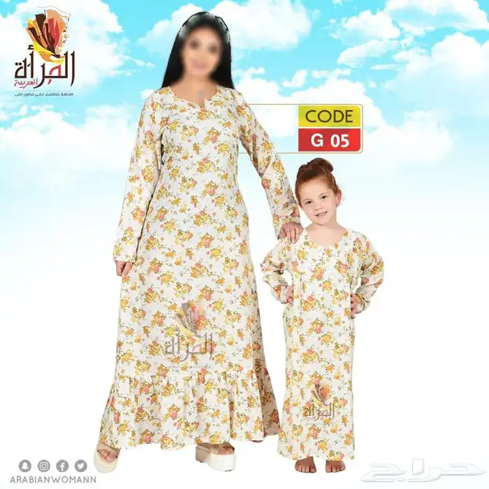 جلابيات بناتي مصريه جمله وقطاعي مخفضه 19