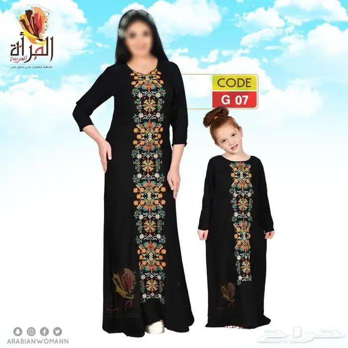 جلابيات بناتي مصريه جمله وقطاعي مخفضه 22