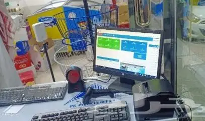 كاشير متكامل معتمد سهل الاستخدام 1