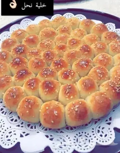 عريكة جنوبية ع اصولها فطورك 5