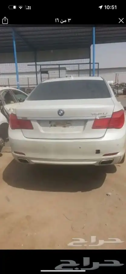 قطع غيار بي ام 750 م 2013 0