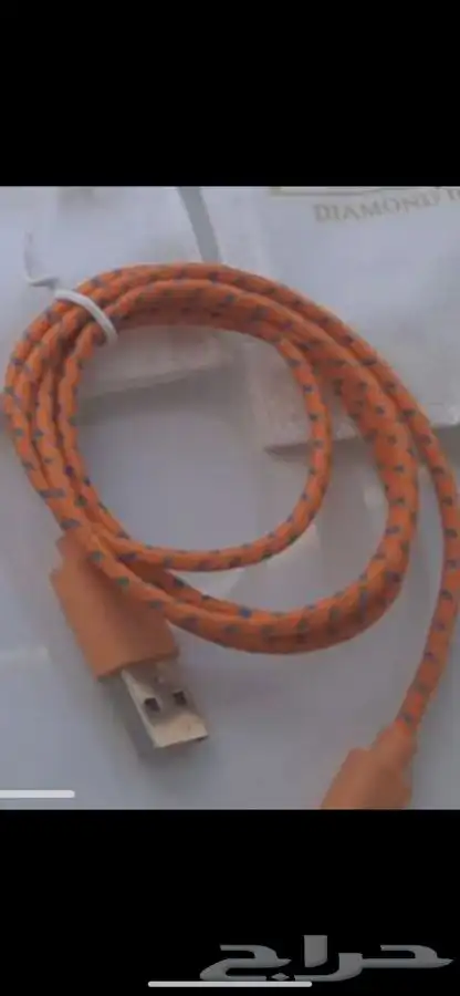 شاحن ايفن علي 3 ريال جمله اقل شي 100 6