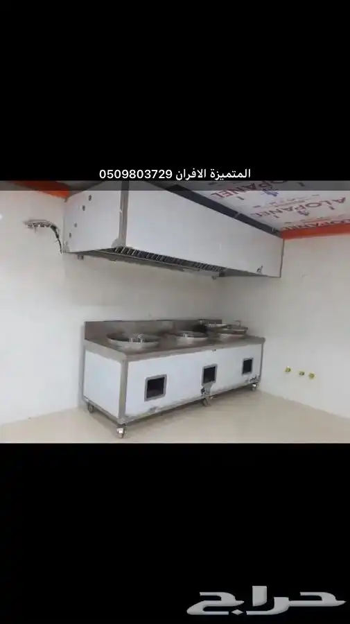 معلم ج أنواع استانلس إستيل 0