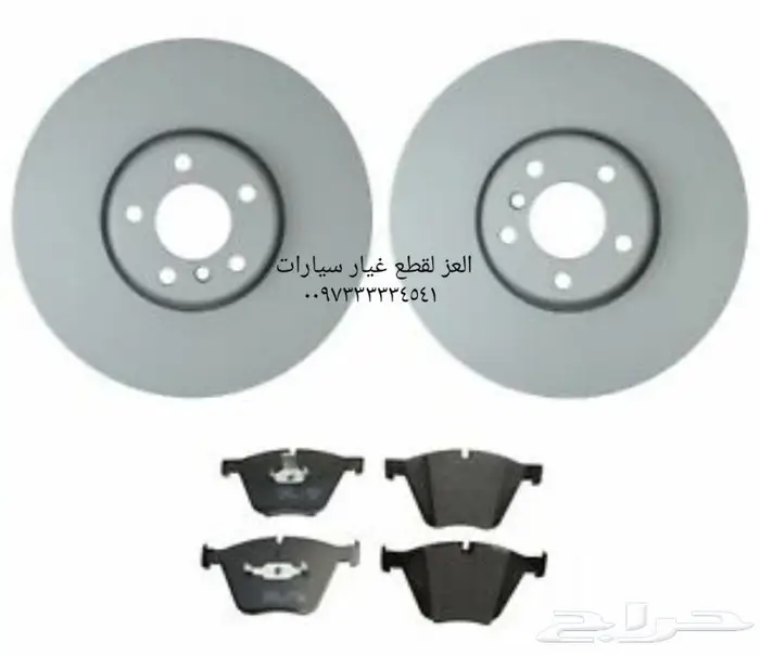 قطع غيار بورش 15