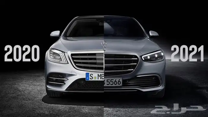 قطع مرسيدس جوهره 2022 1