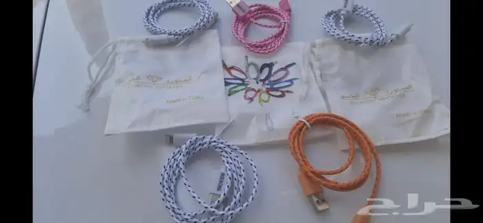 شاحن ايفن علي 3 ريال جمله اقل شي 100 0