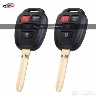 محل مفاتيح مشرفه 0509100450 6