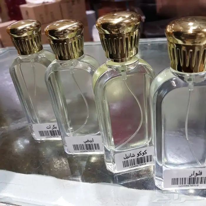 عطور براندات 0