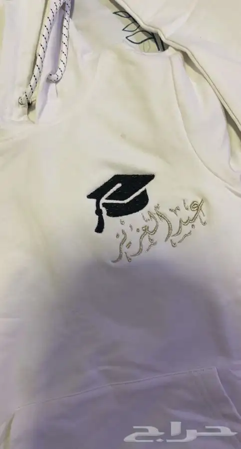 تطريز بلوفر - تيشيرت 2