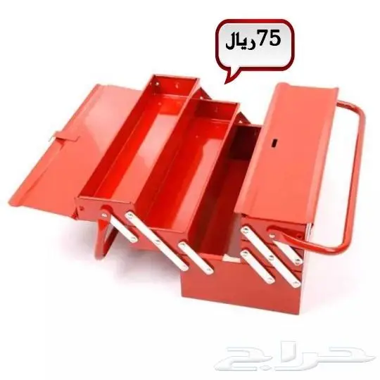 معدات صناعيه متعدد الاستخدام 49
