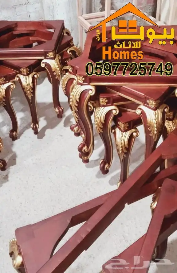 كراسي قاعات افراح ومجالس ملكيه-خشب زان دمياطي 18