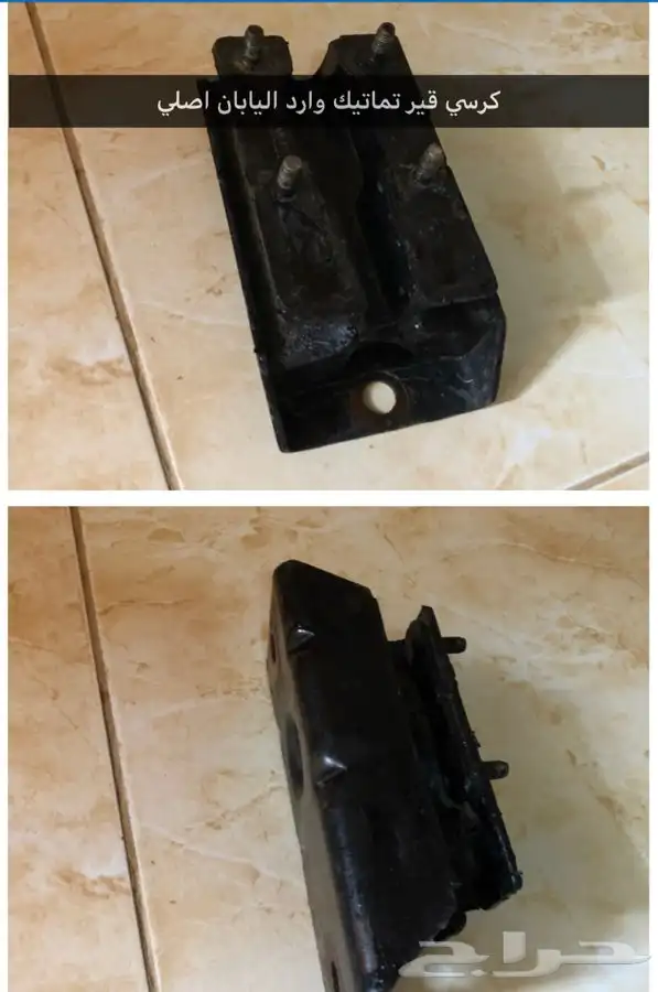 قطع شيروكي اصليه 97-2001 24