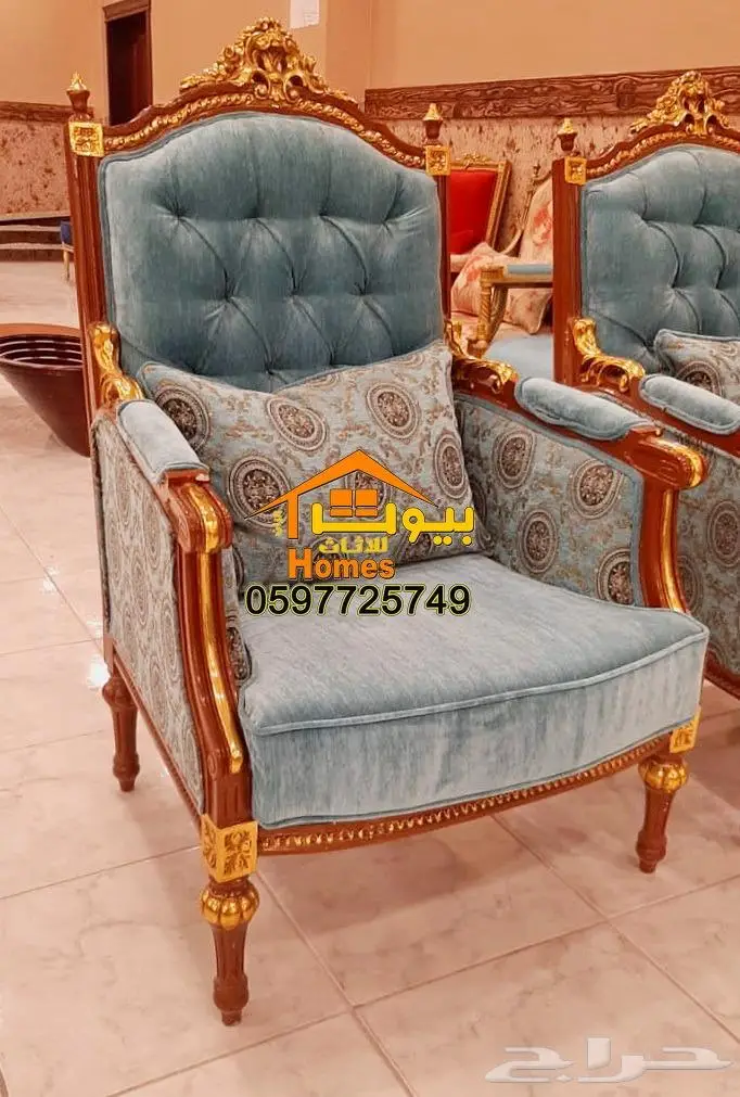 كراسي قاعات افراح ومجالس ملكيه-خشب زان دمياطي 12