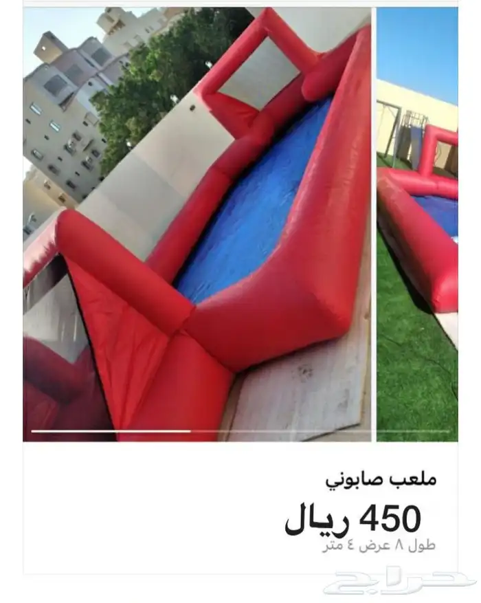 تاجير الة ايسكريم والة فشار والة غزل البنات ونطيطات  13