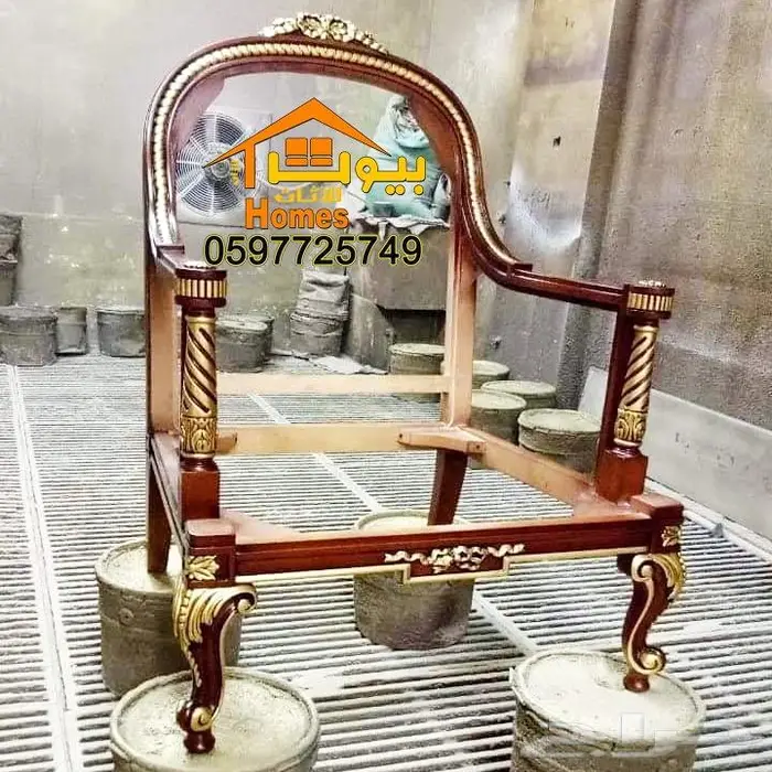 كراسي قاعات افراح ومجالس ملكيه-خشب زان دمياطي 17