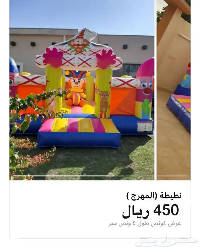تاجير الة ايسكريم والة فشار والة غزل البنات ونطيطات  17